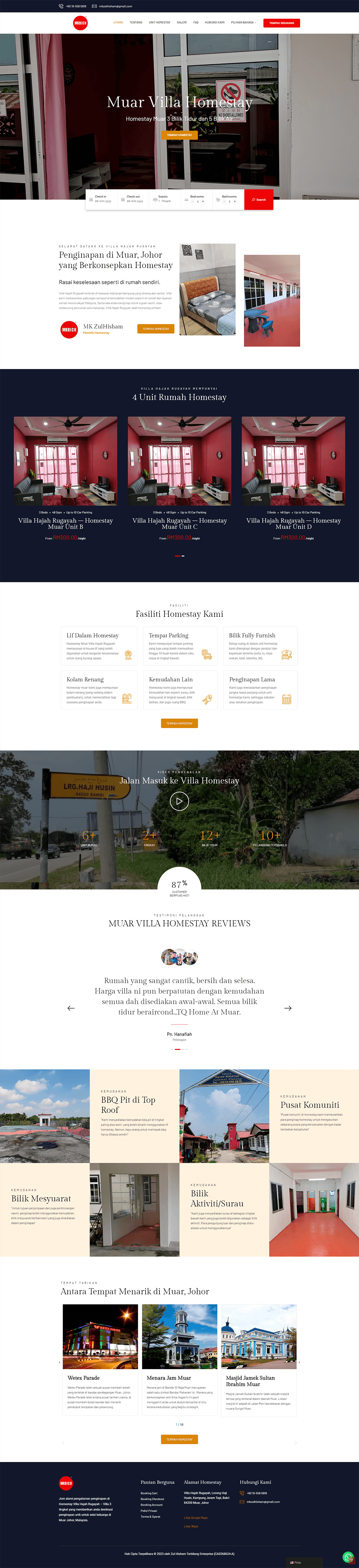 hr-web-design-website-portfolio-ov8alkali.com-homepage